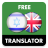 icon com.suvorov.iw_en(Hebraico - Tradutor Inglês) 4.7.1