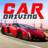 icon Real Driving(Real Car Driving Game: jogo de carro) 1