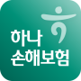 icon 하나손해보험 공식앱 (원큐손보) ()