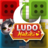icon Ludo Habibi(Ludo Habibi
) 0.0.36