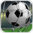 icon Ultimate Soccer(Futebol final - futebol) 1.1.13