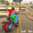 icon Ultimate Bike Racer() 1.21