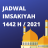 icon Jadwal Puasa(Jadwal Puasa dan Imsakiyah Ramadhan 2021 Indonésia
) 1.0.0