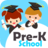 icon com.queleas.preschoolgamesforkids(Jogos prées-escolar para crianças) 9.0