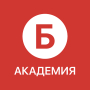 icon Академия Бристоль (Академия Бристоль
)