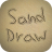 icon air.com.KalromSystems.SandDrawLite(Desenho de areia desenho desenho Pad: arte criativa Doodle) 4.1.1