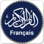 icon com.QuranReading.quranfrench(Alcorão em francês - Alcorão MP3)