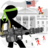 icon Stickman Army : The Defenders(Exército Stickman: os defensores) 42