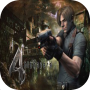icon Guide For ResidentEvl(Guide For Resident Evil 4 Tricks 2K21
)