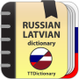 icon Russian-latvian dictionary (Russo-letão dicionário)