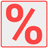 icon Discount Calculator(Desconto e porcentagem de impostos ca) 1.5