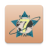 icon Basra 7 Stars(7Stars) 1.13