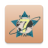 icon Basra 7 Stars(Seven Stars Lite) 1.13