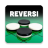 icon Reversi Free(Reversi Othello -Jogo de estratégia) 1.3