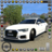 icon Car Driving Simulator(US Car Driving - Jogos de Carros 3D) 1.4.5
