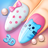icon Fashion Nail Salon Games 3D(Moda Prego Salon Jogos 3D) 8.3.0