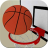 icon Basketball Shoot Mania(Basquete atirar mania) 1.5