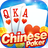 icon Chinese Poker(poker chinês master - online, offline
) 1.1
