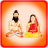 icon SikhwalMatrimonial(Matrimonial Sikhwal) 1.11