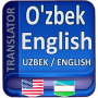 icon com.amaltranslator.uzbekenglish(Englishcha O'zbekcha Tarjimon
)