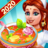 icon Indian Cooking 2020(Indian Cooking Games Food Fever Restaurant Craze
) 1.03
