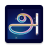icon Tamil-Follow(Learn Tamil Alphabets Writing) 2.9