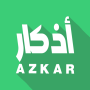 icon أذكار الصباح والمساء مع الرقية ()