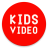 icon Kids video(Kids vídeo
) 5.2