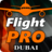 icon Pro Flight Simulator Dubai Free(Pro Flight Simulator - Dubai) 2.2.1