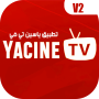 icon Yacine TV Advice(Yacine TV APK Passo a passo
)