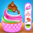 icon Cupcake Maker Girl Cake Games(Cupcake Maker Girl Cake Games
) 1.0.2