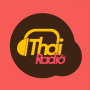 icon Thai Radio วิทยุออนไลน์ (Rádio on-line da Rádio Tailandesa)