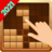 icon Block Puzzle Wood(Block Puzzle Madeira
) 1.6