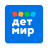 icon ru.detmir.dmbonus(Detsky Mir
) 10.0.13