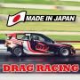 icon Japan Drag Racing 2D(Japão Drag Racing 2D)