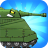icon Merge Tanks 2(Merge Tanks: Tank War Combat) 2.22.5