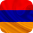 icon Magic Flag: Armenia(Bandeira da Armênia Papéis de parede 3D) 7.0