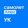 icon Самолет Плюс УК (Plane Plus UK)