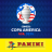 icon Copa America Panini Collection(Copa América Panini Collection) 1.0.1