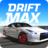 icon Drift Max(Drift Max - Corrida de carros) 8.5