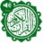 icon com.QuranMajeed.simppro.quran.offline.andromo.np(القران الكريم كامل صوت وقراءه) 1.2