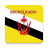 icon Brunei Radio(Estações de rádio de Brunei) 6.0.0
