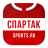 icon ru.sports.spartak(FC Spartak Moscou - 2022) 5.0.0