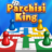 icon Parchisi King(Parchis - Star Of Parchisi) 1.7