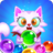 icon Bubble Shooter(Bubble Cat Shooter) 1.26