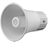 icon Siren(Simulador de sirene) 1.19