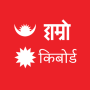 icon Hamro Nepali Keyboard (Teclado Nepro Hamro)