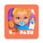 icon Chic Baby 2(cuidados com o bebê e Vestir
) 1.50