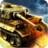 icon FireLine(Frontline Exército: Guerra de Assalto) 1.1