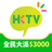 icon HKTVmall(HKTVmall - compras online) 3.4.3
